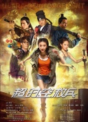 女人心